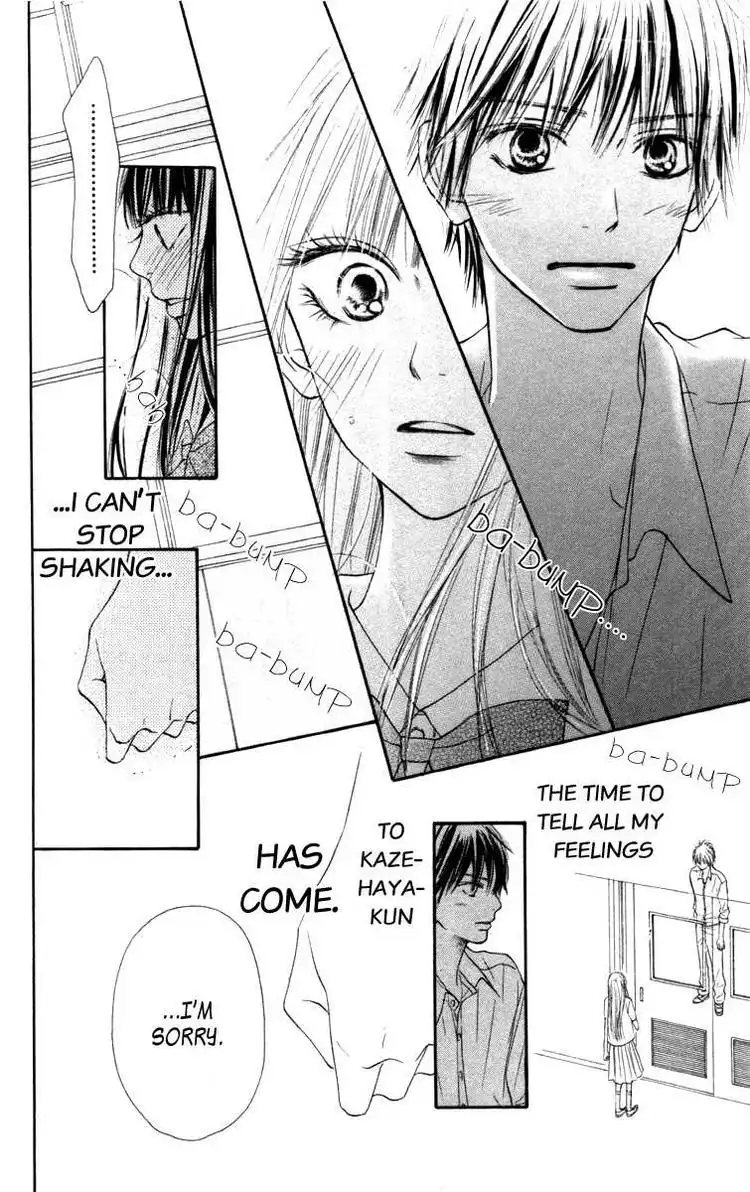 Kimi Ni Todoke Chapter 39 16